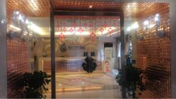 -海茱雅科技健康美容