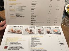 菜单-Lex Coffee