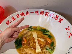 -九头鹰家宴(岳家嘴店)