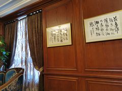 -西郊壹号