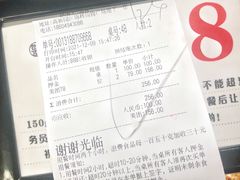 -盛江山自助料理(奥莱锦辉购物广场店)