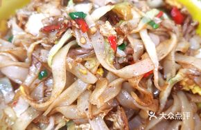 Stir-fried Pig Kidney with Rice Noodles