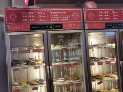 -文立新·秤盘麻辣烫(天通苑店)