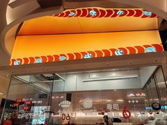 -争鲜回转寿司(西红门荟聚PLUS店)