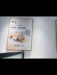 -清颜堂丨分子祛痘·功效美肤
