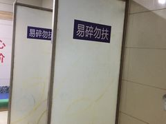 -齐汇维景大酒店游泳馆(山东政协大厦齐汇维景)