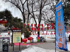 -北陵公园