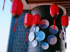 -无锡苏宁银河国际酒店-悦府65中餐厅