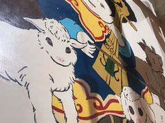 -草原塞蛮羊火锅城(港湾店)