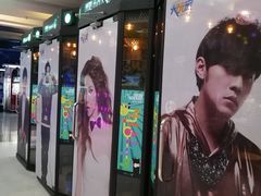 -大玩家(大连高新万达店)