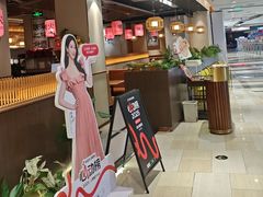 -啫火啫啫煲·顺德干蒸(西乡天虹店)