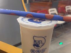 -煲珠公·老红糖珍珠奶茶(百信广场店)