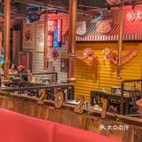 人均50的铁盘排酸肉烤肉，游戏机玩到爽