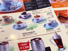 -Komeda's Coffee口美达咖啡(森兰商都店)