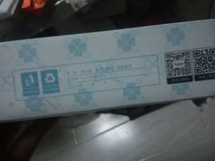 android_upload_pic-打包幸福(学府店)