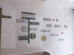 -太湖人家·喝土鸡汤·品太湖三白(动物园店)