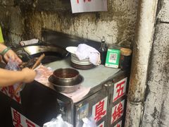 -五娭毑臭豆腐(黄兴南路店)