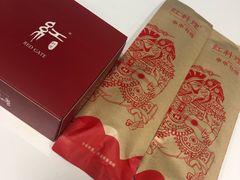 -红料理|串串有瘾·烧烤(吴中路店)
