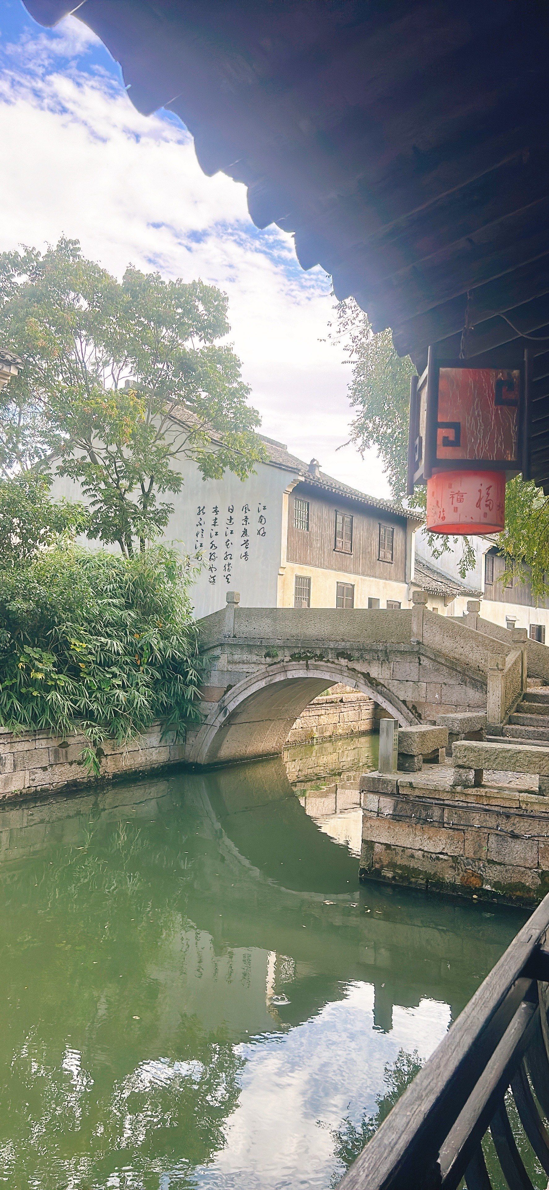 绍兴大禹开元观堂