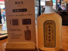 -林四喜·闽南传家菜(鼓浪屿店)