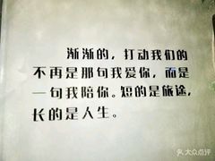 -厦门燕子坞客栈