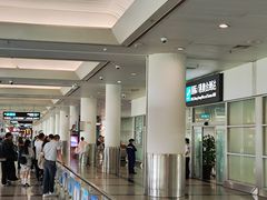 -厦门高崎国际机场-T3航站楼