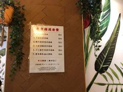 -点点心点心专门店(旺角店)