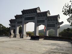 -北辰山景区