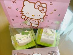 -好利来(十里河店)