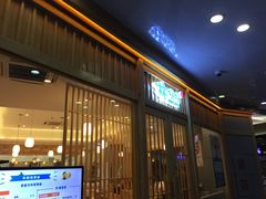 -林妈妈村·日式料理(宝山龙湖天街店)