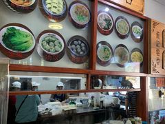 -蓝记云吞(正果店)