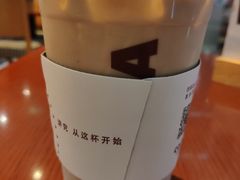 -COSTA COFFEE(深圳中洲店)