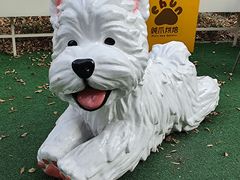 -中粮·祥云小镇