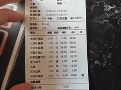-大胡同天津菜·海肠捞饭·津门皮皮虾锅贴一绝(西姜井店)
