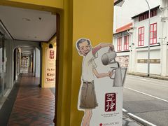 -亚坤(远东广场店)