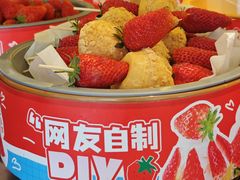 -龍歌自助小火锅(市南金茂湾店)
