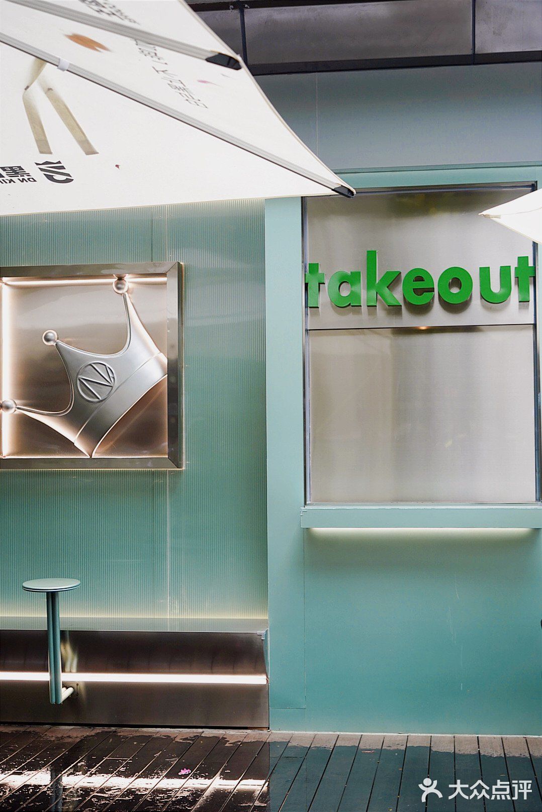 黑白王国咖啡DN King又开新店啦｜不只黑与白