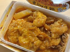 -老day牛杂(官也街总店)