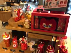 零售区-星巴克(古象大酒店店)