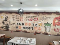 -三好倪氏龙虾(日规路店)