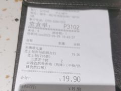 -必胜客(WOW中心城店)