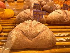 -好利来(万卉路店)