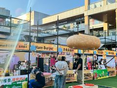 -首创奥特莱斯(北京店)
