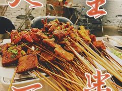 -有局·成都市井烧烤·精酿啤酒(双楠店)