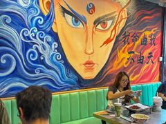 -醉炫音速烧烤·干煸菜(沙河总店)