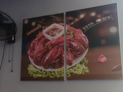 -金陵暴走小龙虾·迷踪蟹(凯德MALL店)