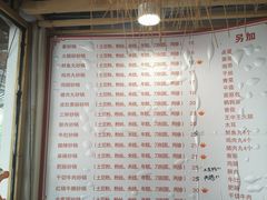 -兄弟砂锅(陆家巷店)