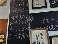 -武汉境自在書店