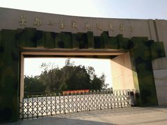 -大嶝英雄三岛战地观光园