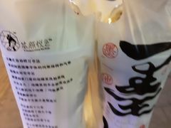 -茶颜悦色(重庆英利大融城LG层店)
